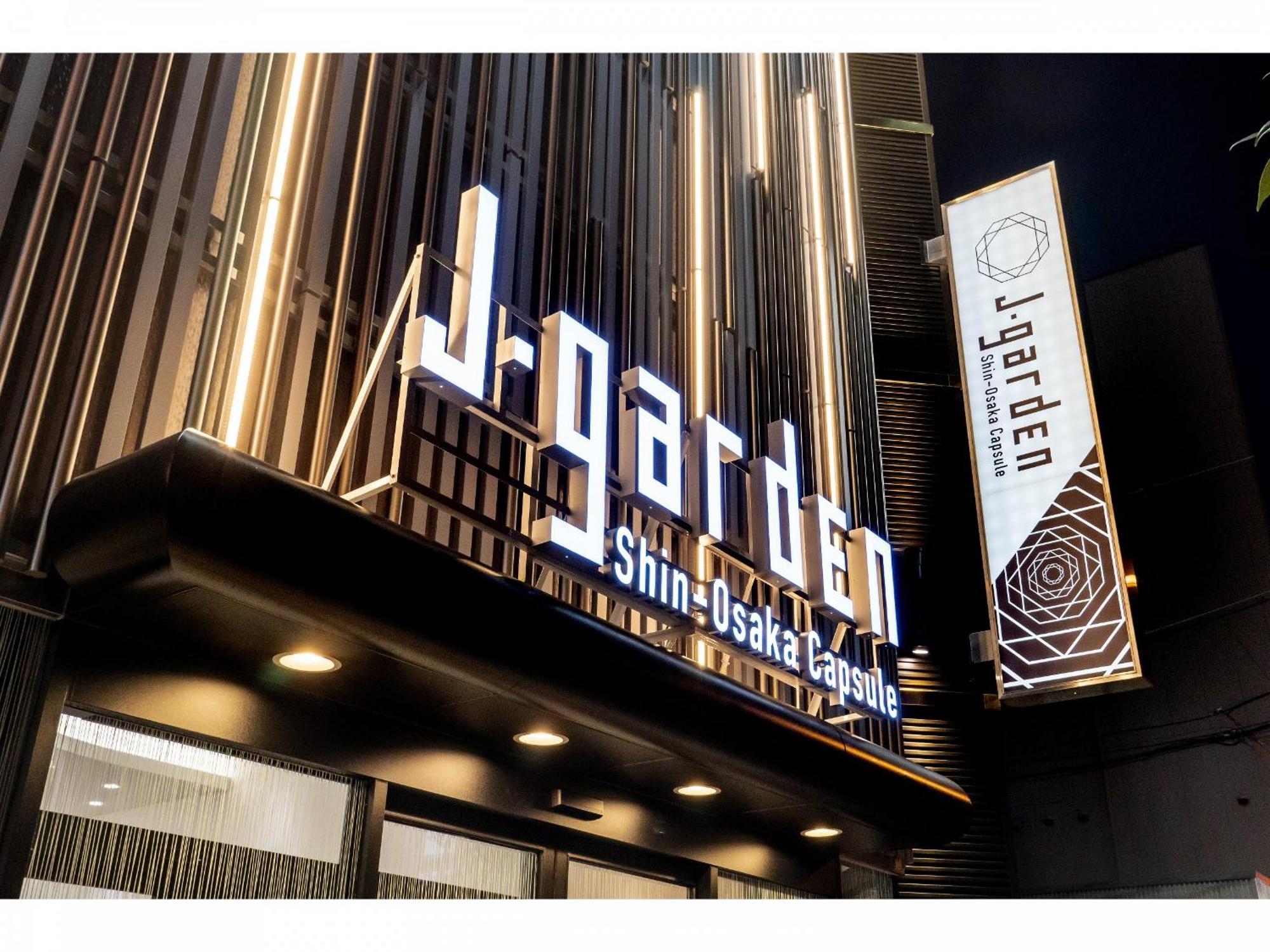 Capsule Hotel J Garden Shin-Osaka Bagian luar foto